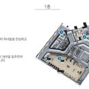 유림-39 이미지