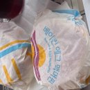 맥도날드 부산기장DT점 이미지