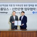 스페이스X 이미지