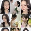 유나헤어 | 메이크업유나 본식, 혼주 헤어메이크업 내돈내산 계약후기