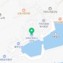 가파도하우스 J민박 이미지