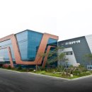 대성밧데리 이미지