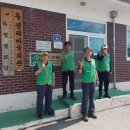 독정 경로당 이미지