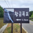 부귀면사무소 이미지