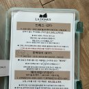 오라플래닝