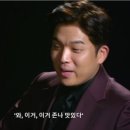 요술집 네이버블로그