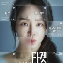 수현세탁소 이미지