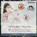 사상당한의원 이미지