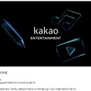[공지] [취준기록] 네카라쿠배 도장깨기💥