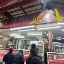 오성축산물백화점 이미지