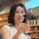 [행복대학] 와인과 인문학 이미지