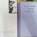 나를디자인하다