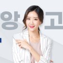 중앙고시교육원 이미지