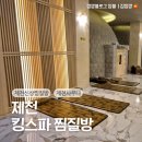 풍양로9길 이미지