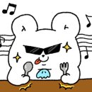만두전빵 이미지