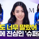 열린갈비 이미지