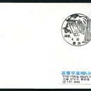 경춘관