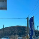 함허동천 강남교회 | 강화도 동막해변카페 강화 카페 602 함허동천 가볼만한 곳
