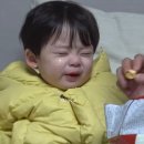 말랑콩떡 이미지