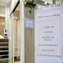 클라비어 음악교습소 이미지