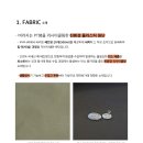 쓰임오피스 이미지