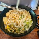 감성키친 원곡점 | [안산원곡동] 감성키친 원곡점 & 하늘냉면 안산역 수제돈까스 전문점 맛집