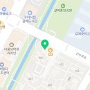 갈매스타힐스공인중개사사무소 이미지