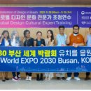디자인아프리카 이미지