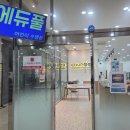 주식회사 에듀풀키즈스위밍 | 세종 어린이수영 추천, 에듀풀키즈스위밍 나성어진점 5세 48개월 첫 수업 후기