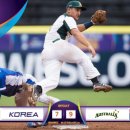 11월5일 U23야구월드컵 대한민국 vs호주 7:9「패」 이미지