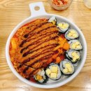 [얌샘김밥메뉴추천] 신길역 얌샘김밥을 갔어요~~가성비내리는식당!