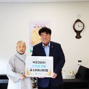 부경크린 매일일보