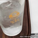 앙호두 광교법조타운점