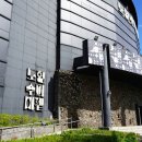 노형수퍼마켙 이미지