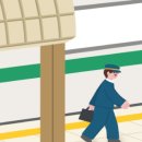 경기인쇄