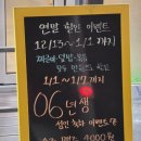 장국상회 | 중곡동 맛집 고추장 짜글이 맛집 짜글이상회 추천 후기