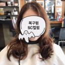 평택역 앞 이미지