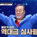 주식회사 무풍지대 티스토리