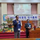 부평골의료소비자생활협동조합 이미지