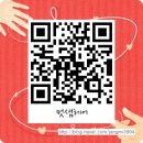 일차로막창 이미지