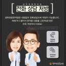 품한의원 네이버블로그