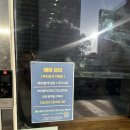 [대구 수성구 황금동 미용실 ]레이어드 컷,뿌리염색 맛집 “헤어브이“후기