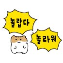 4월에서 5월로 넘어가는 일상