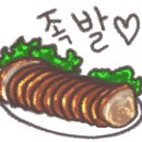 천년족발 이미지
