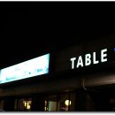 레스토랑 Table 13 이미지