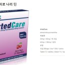 Re: 피라맥스와 같은 제품 이미지