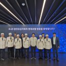 6.25참전유공자회 이미지