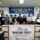 행복나눔돌봄센터 이미지