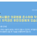 삼정노블빌딩 이미지