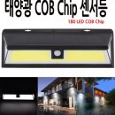 주식회사제이디건축 이미지